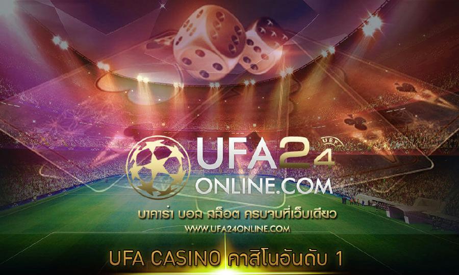 UFA CASINO