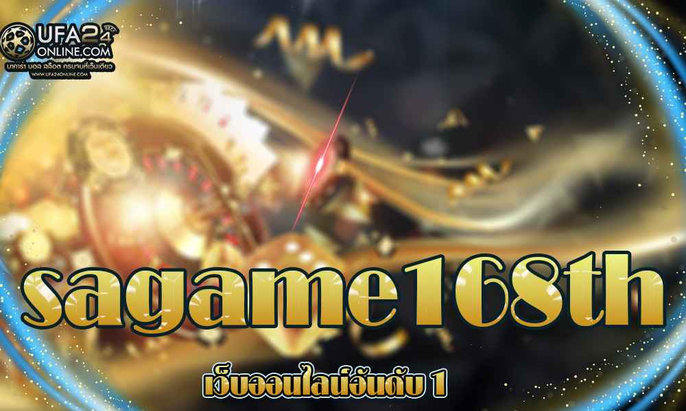 sagame168th