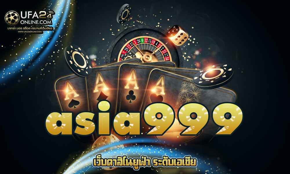 asia999