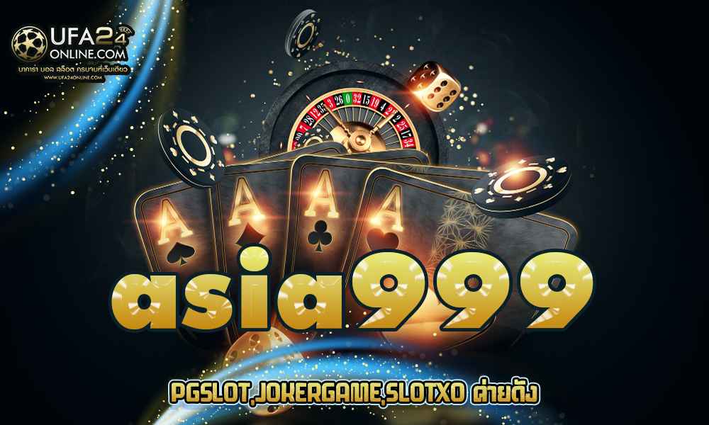 asia999