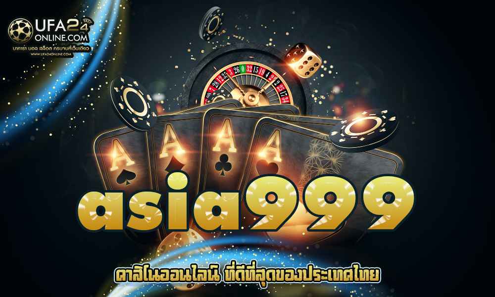 asia999