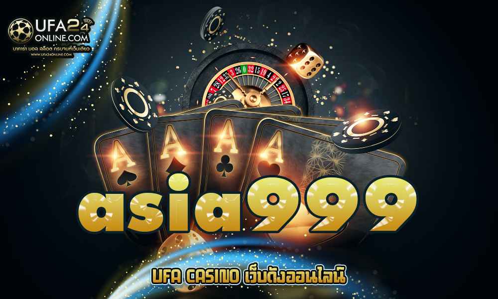 asia999