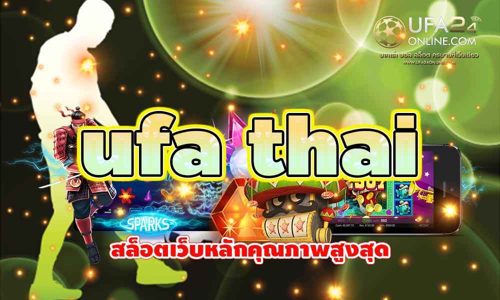 ufa thai