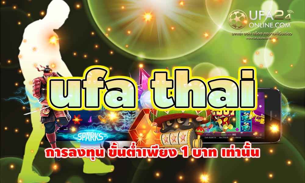 ufa thai