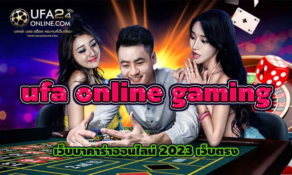 ufa online gaming