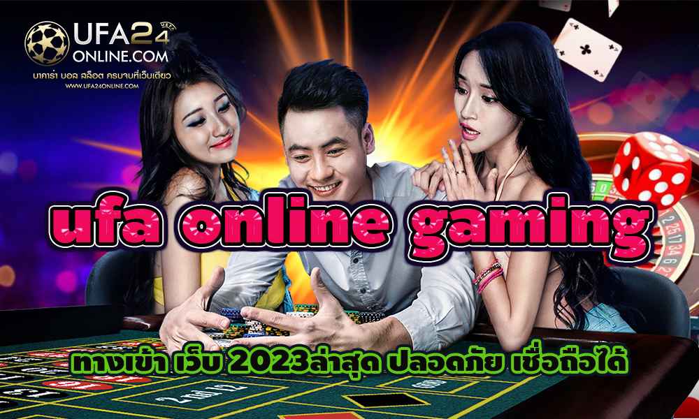 ufa online gaming