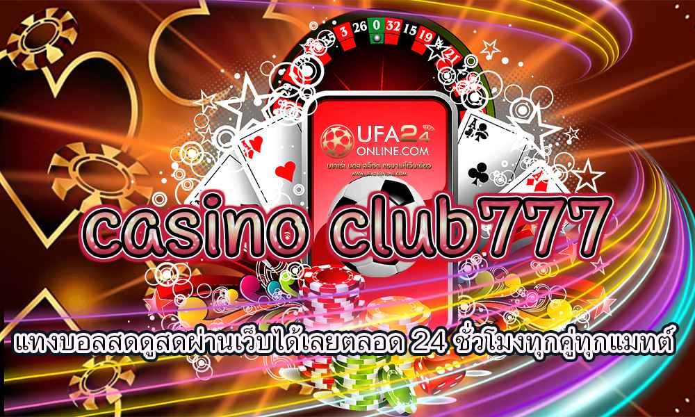 casino club777