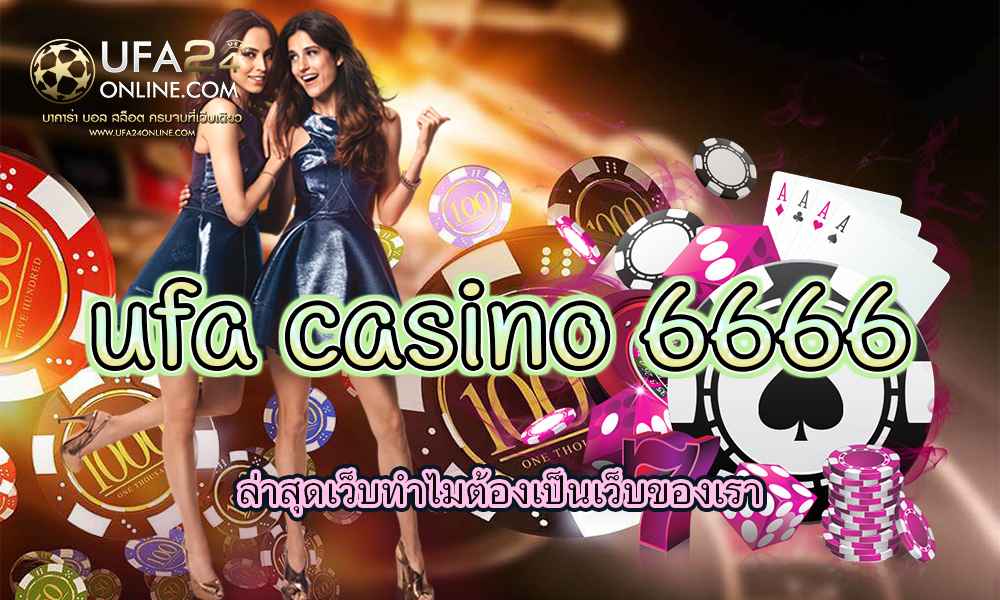 ufa casino 6666