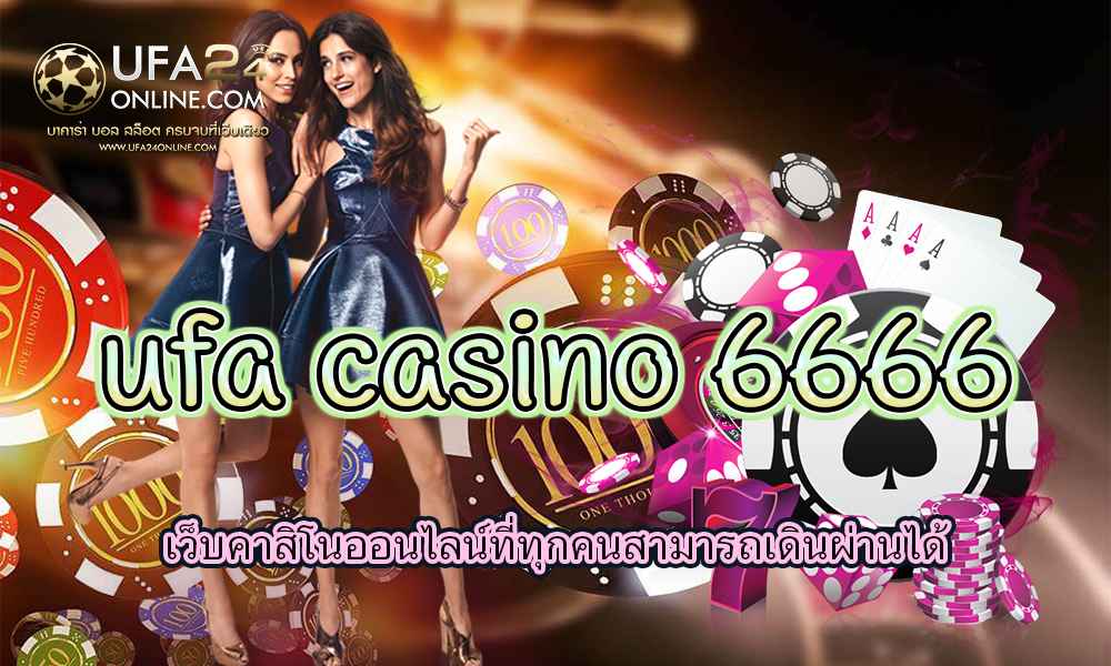 ufa casino 6666