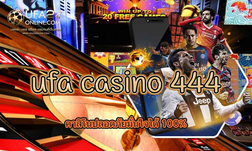 ufa casino 444