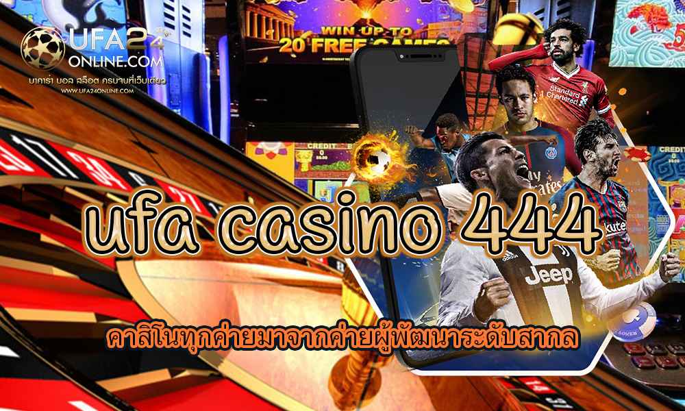 ufa casino 444