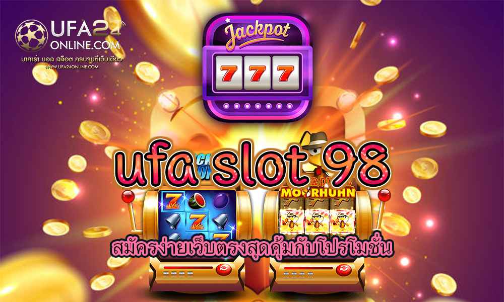 ufa slot 98