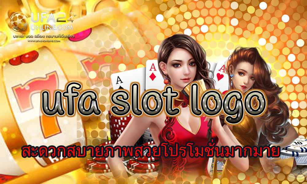 ufa slot logo