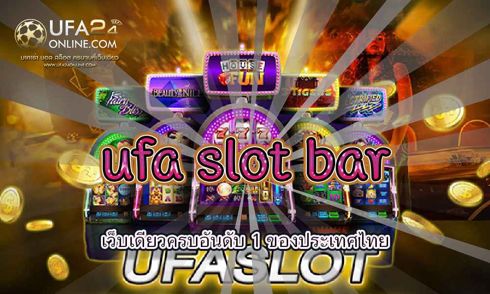 ufa slot bar