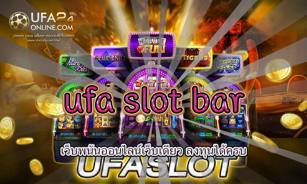 ufa slot bar