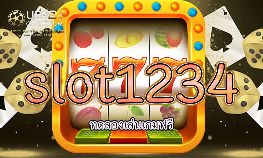 slot1234