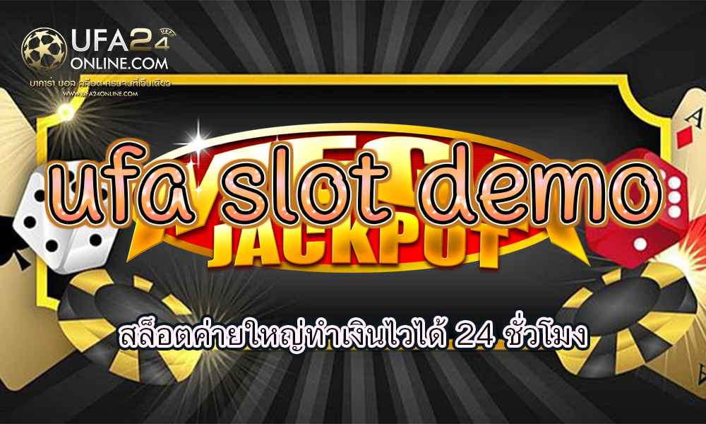 ufa slot demo