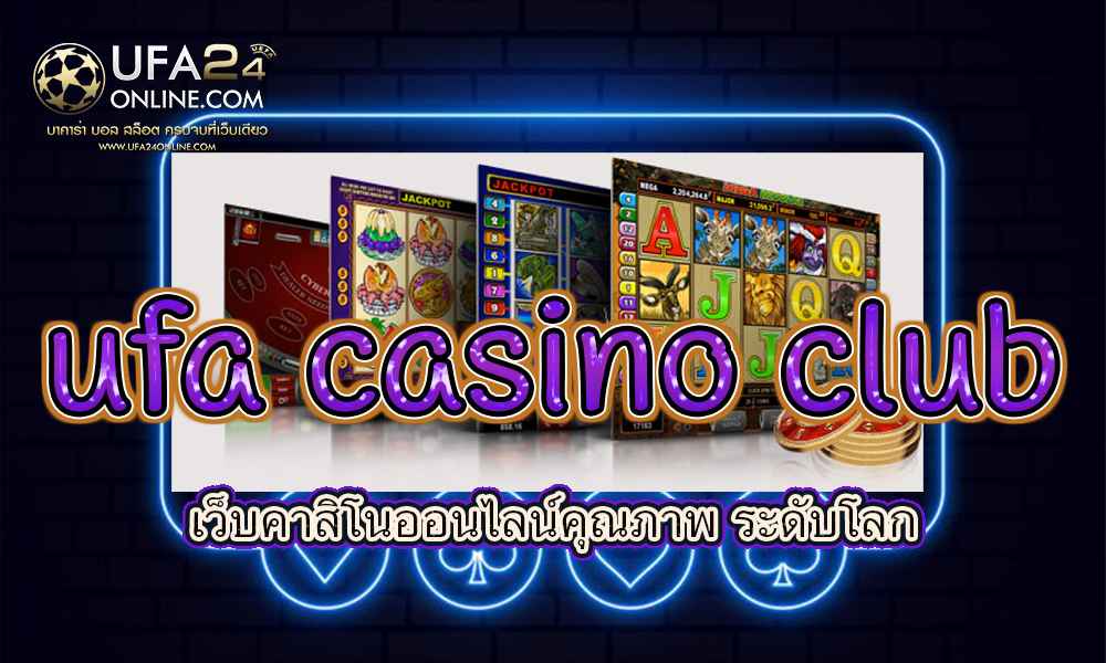 ufa casino club