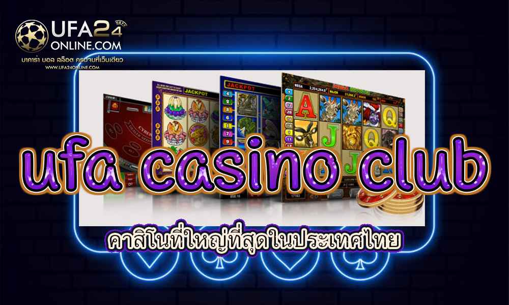 ufa casino club
