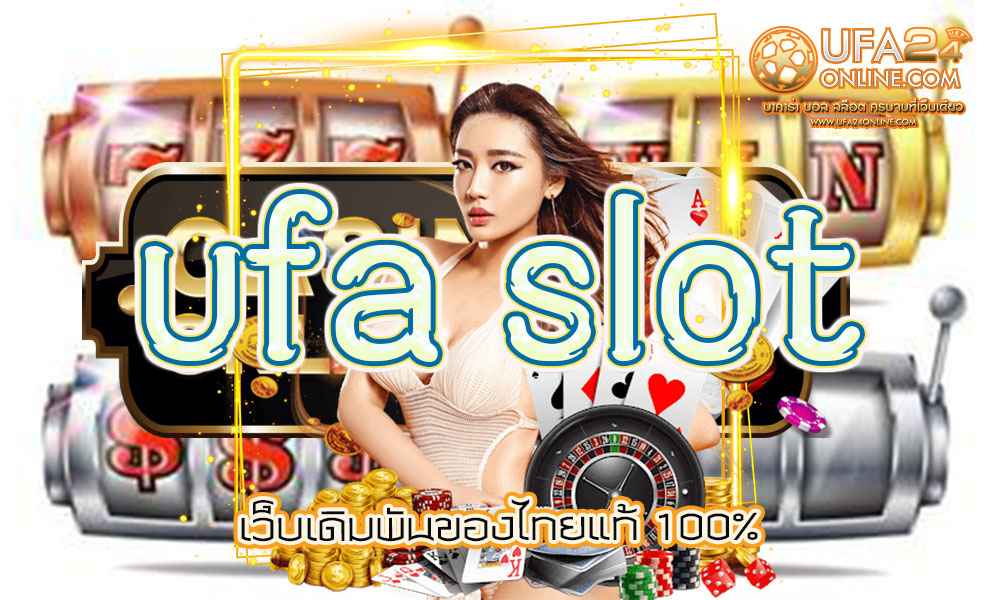 ufa slot