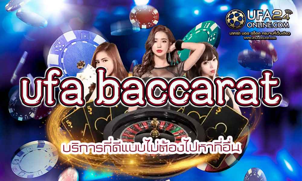 ufa baccarat