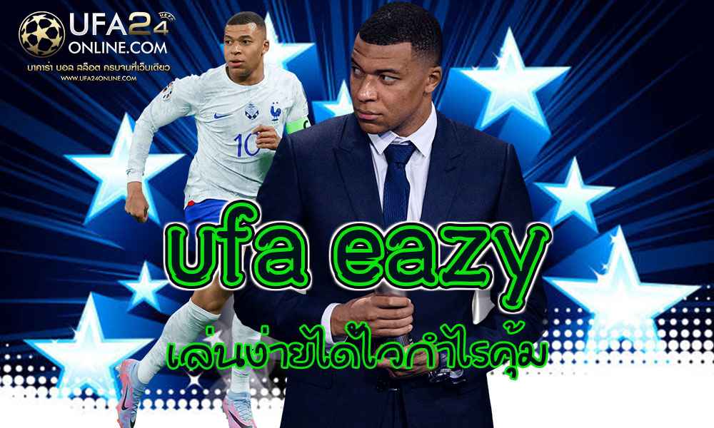 ufa eazy