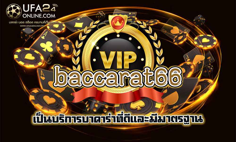 baccarat66