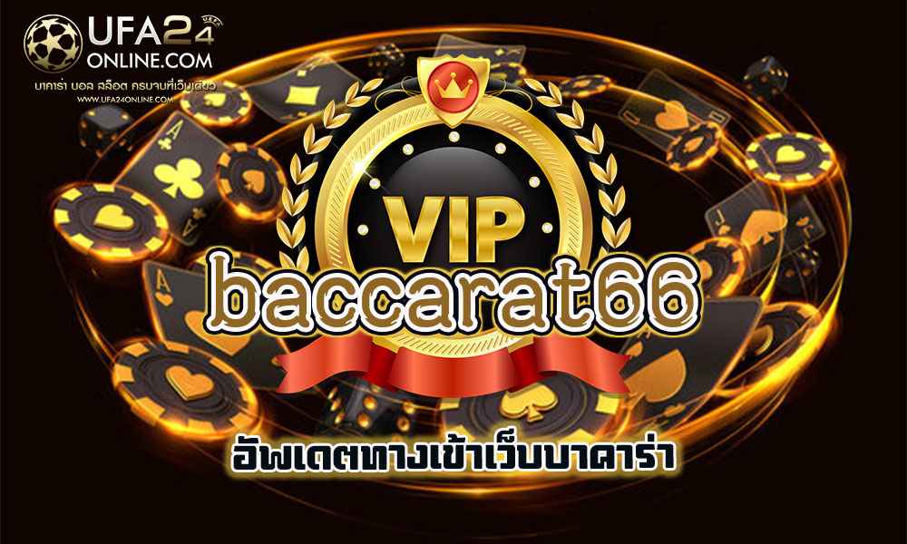 baccarat66