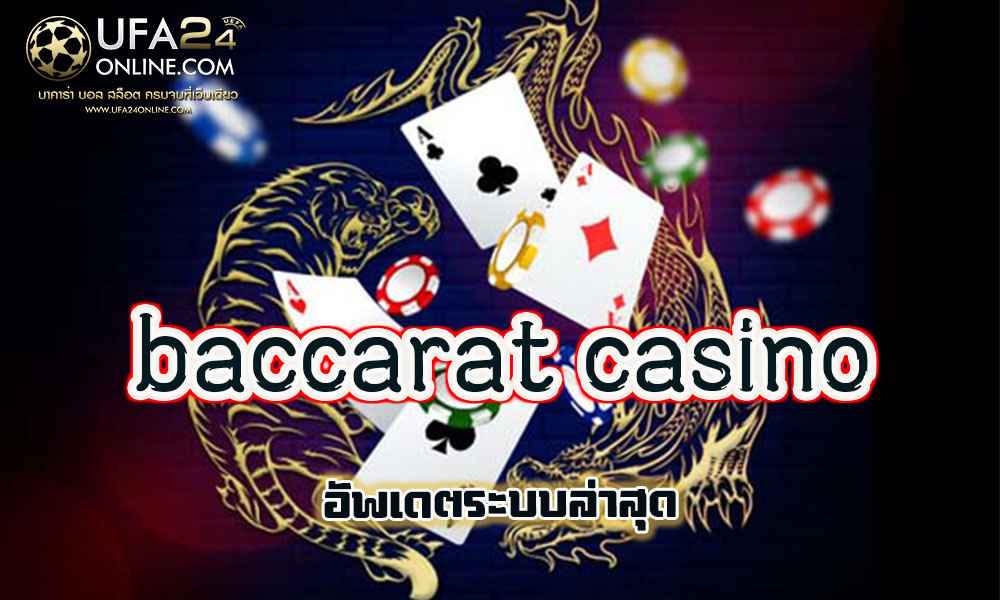 baccarat casino