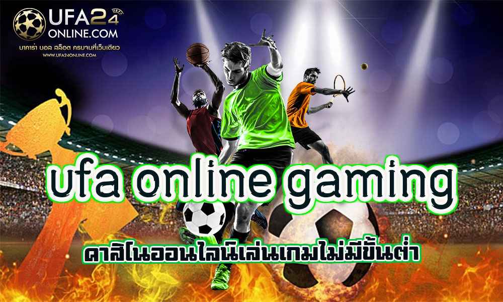 ufa online gaming