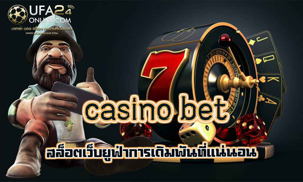 casino bet