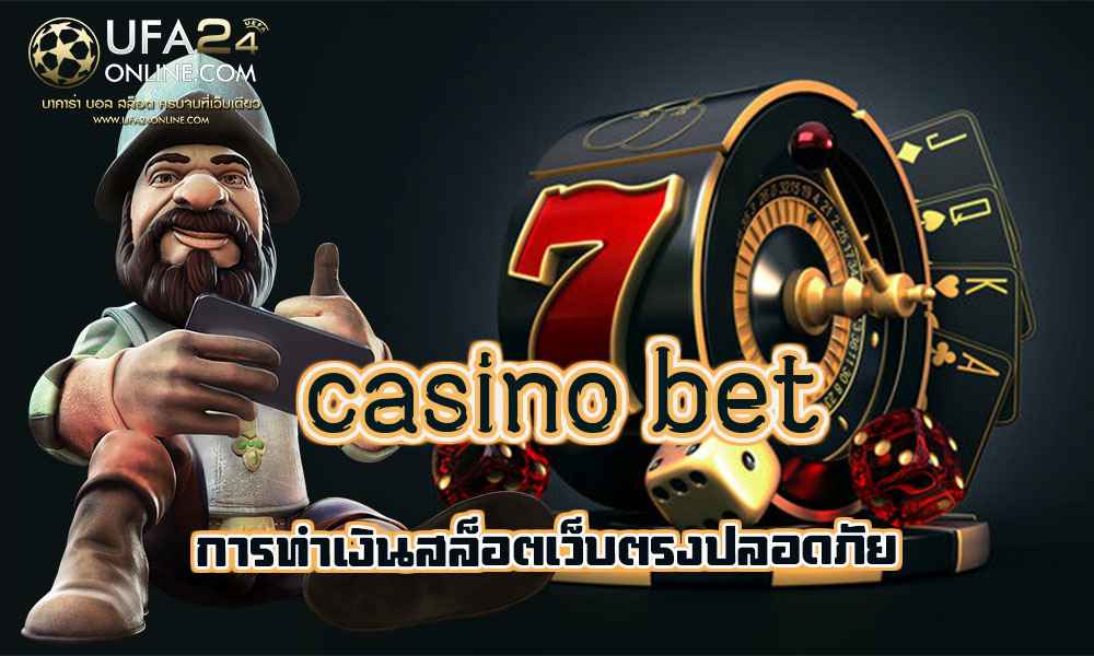casino bet