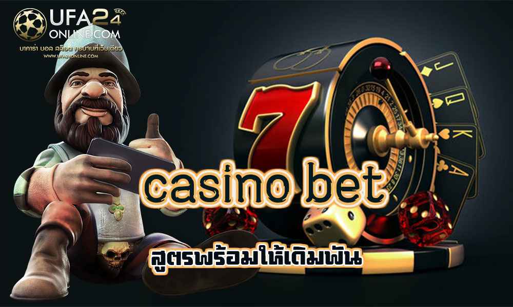 casino bet