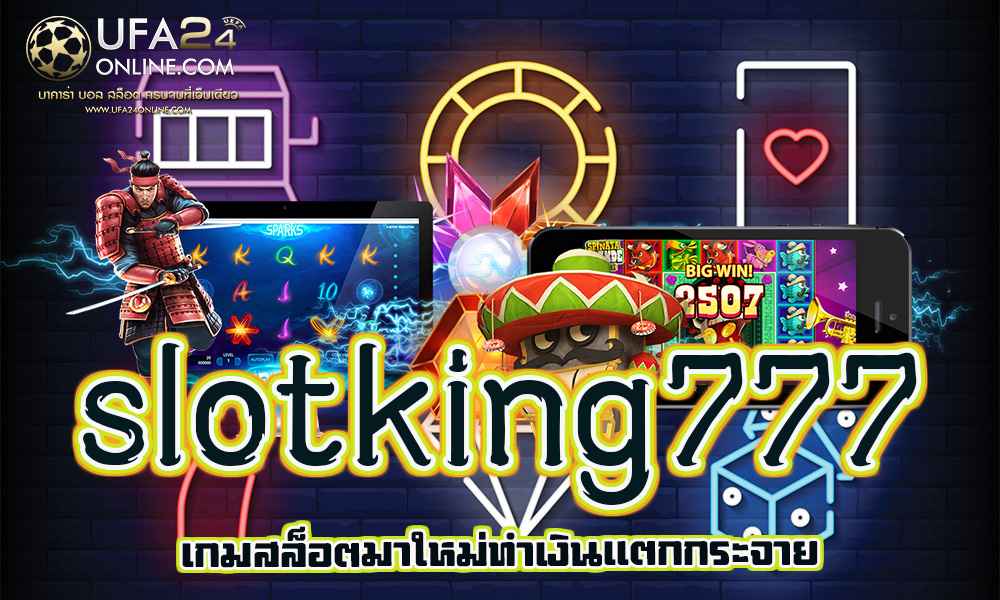 slotking777