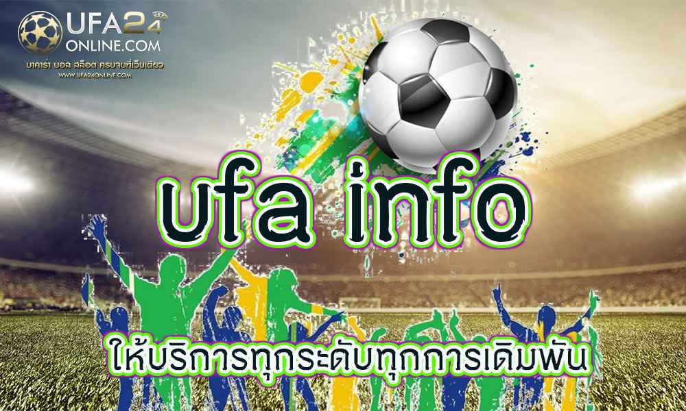 ufa info