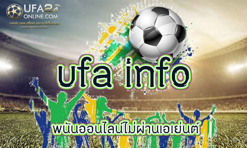 ufa info