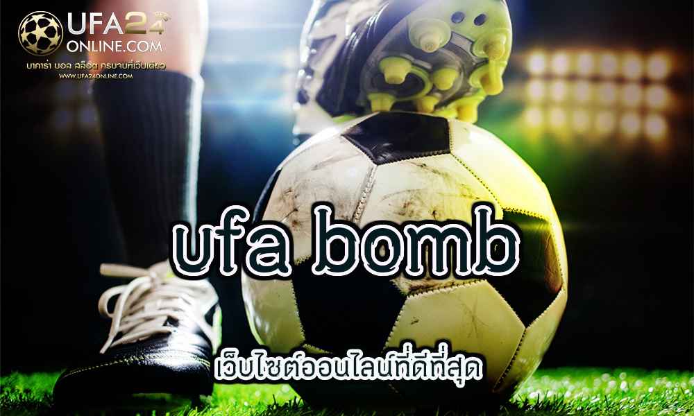 ufa bomb