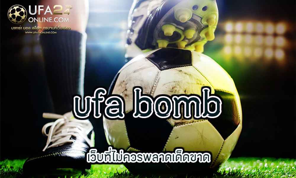 ufa bomb