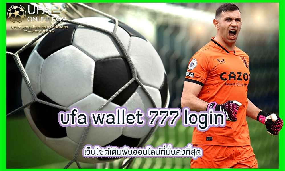 ufa wallet 777 login