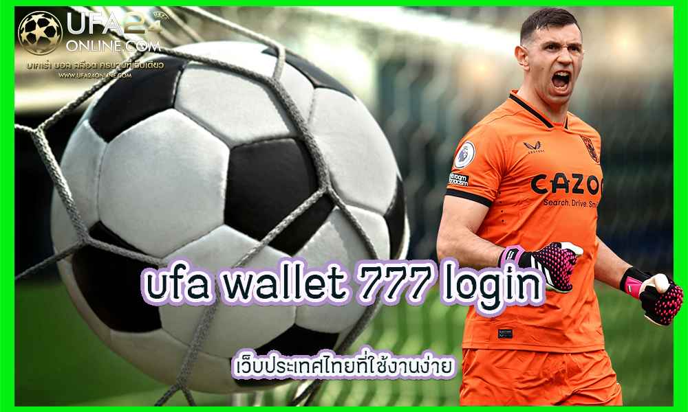 ufa wallet 777 login