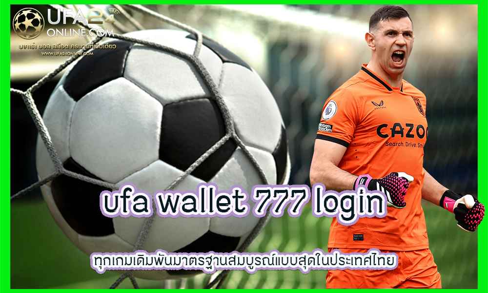 ufa wallet 777 login