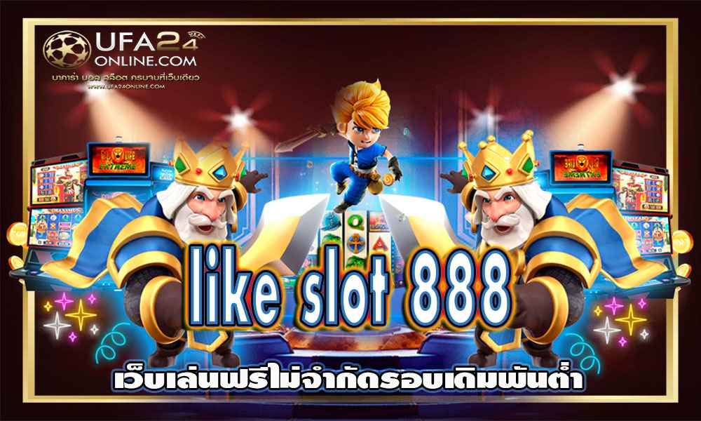 like slot 888