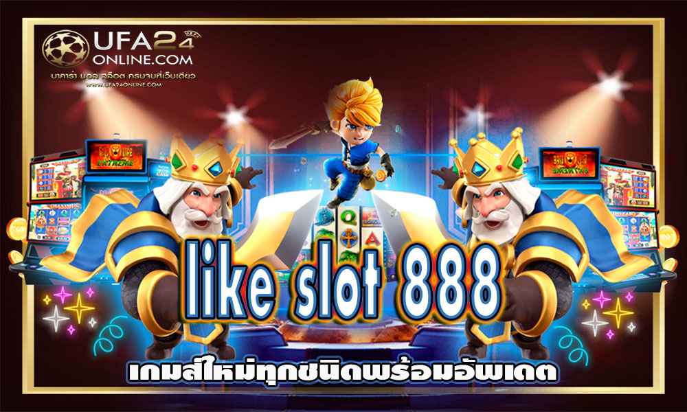 like slot 888
