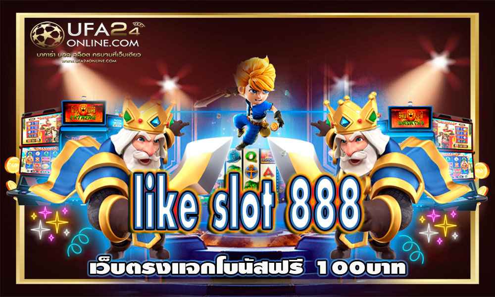 like slot 888