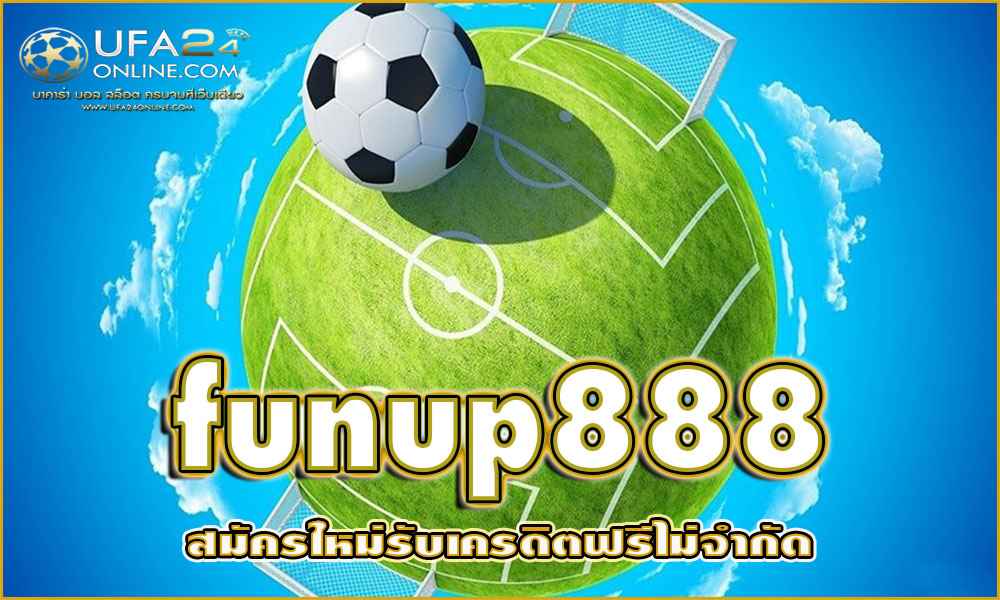 funup888