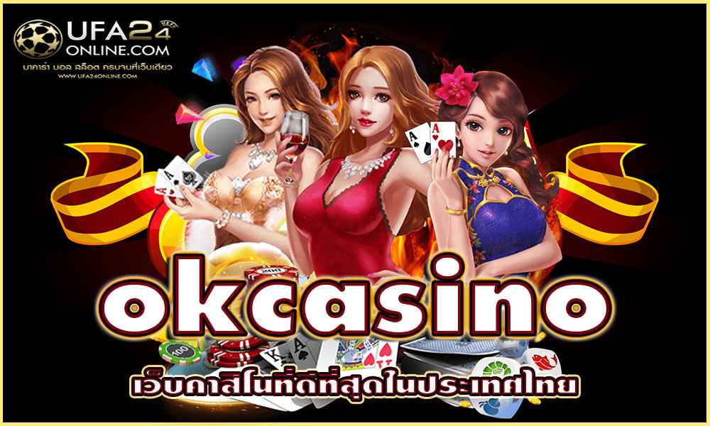 okcasino