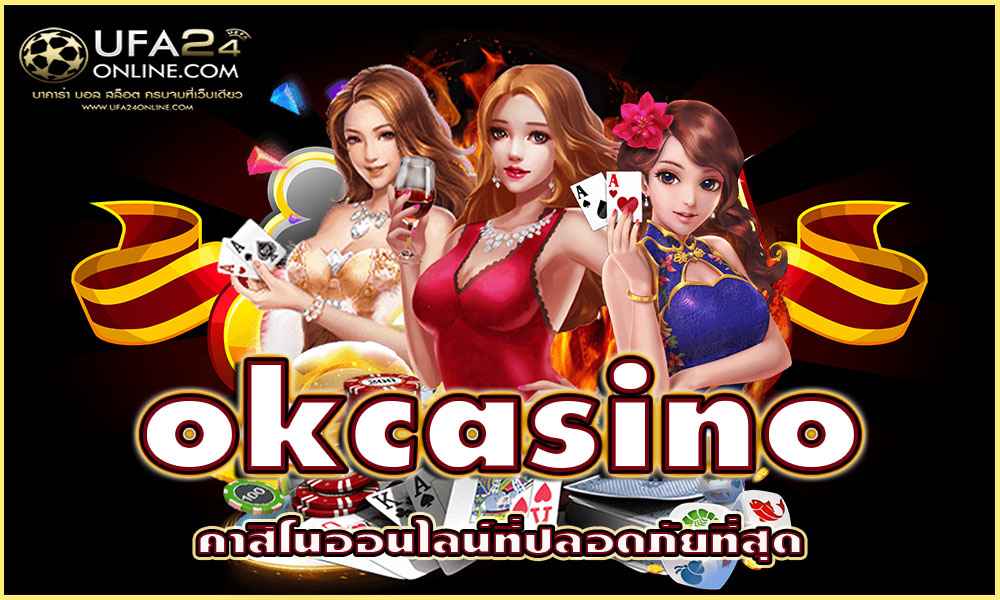 okcasino