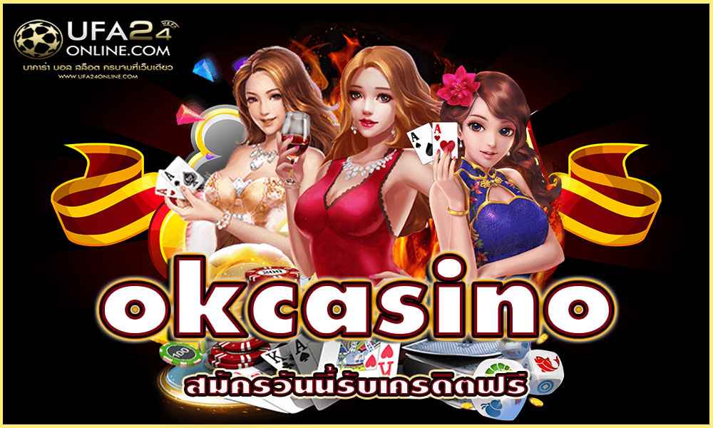 okcasino