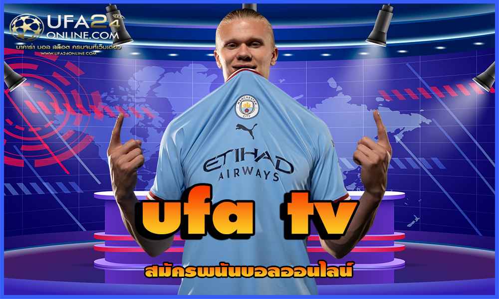 ufa tv