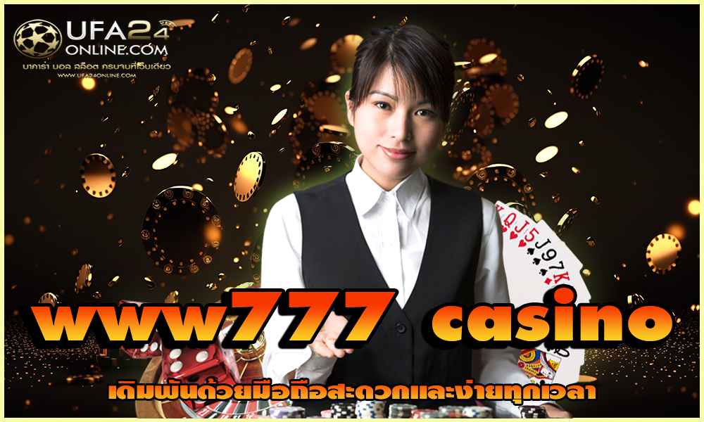 www777 casino
